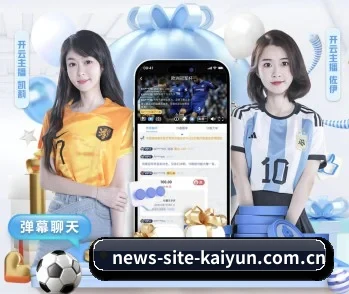 关于我们 - 体育资讯内容服务 | kaiyun