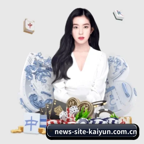 AI 革新 - kaiyun