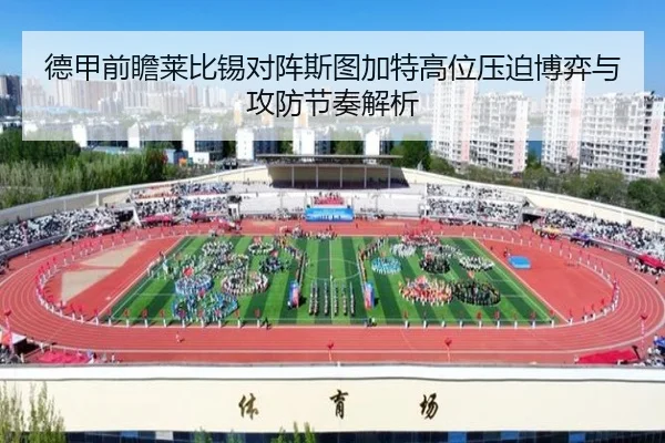 img_1781742097590_4075_1_837.jpg